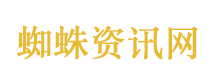 沈医生的投喂指南